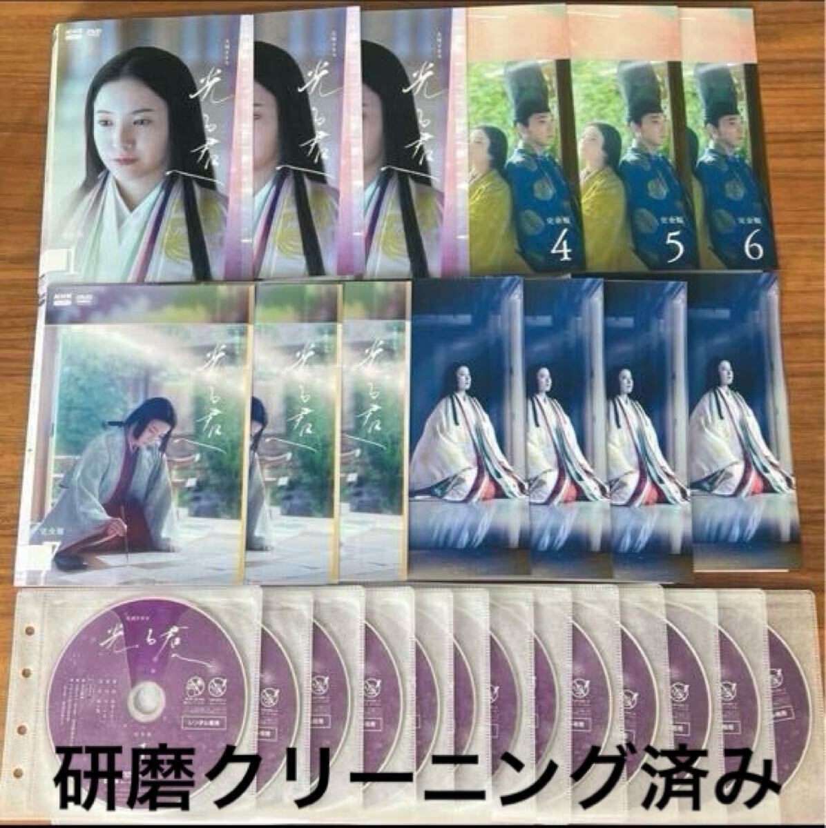 item_image_1
