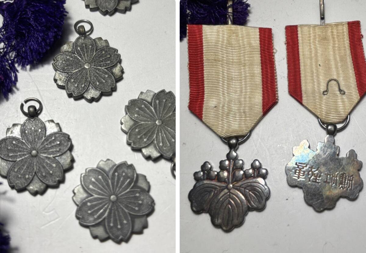 勲章 勲八等白色桐葉章 軍人遺族記章 旧日本軍 桜 陸軍 日本軍 勲章 勲八等白色桐葉章 軍人遺族記章 旧日本軍 桜 陸軍 日本軍