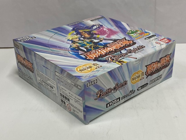 バトルスピリッツ】 未開封品 ブースターパック BS69 契約編 真 バトルスピリッツ】 未開封品 ブースターパック BS69 契約編 真