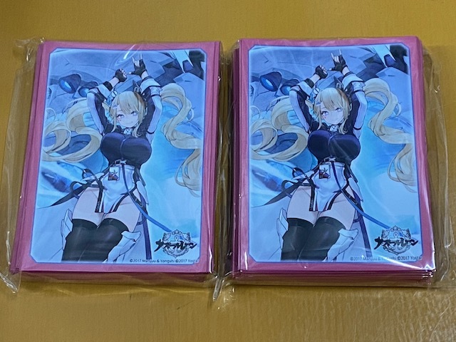 トレカアイテムくじEX】 アズールレーン 第3弾 [E賞-② トレカアイテムくじEX】 アズールレーン 第3弾 [E賞-②