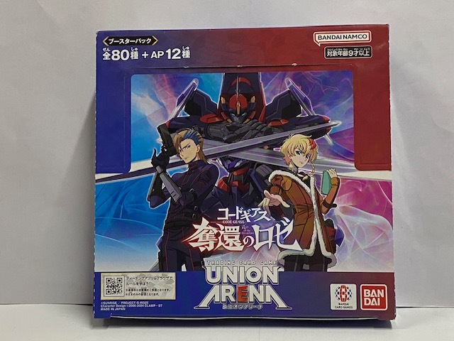 ユニオンアリーナ】 未開封新品 コードギアス 奪還のロゼ BOX ユニオンアリーナ】 未開封新品 コードギアス 奪還のロゼ BOX