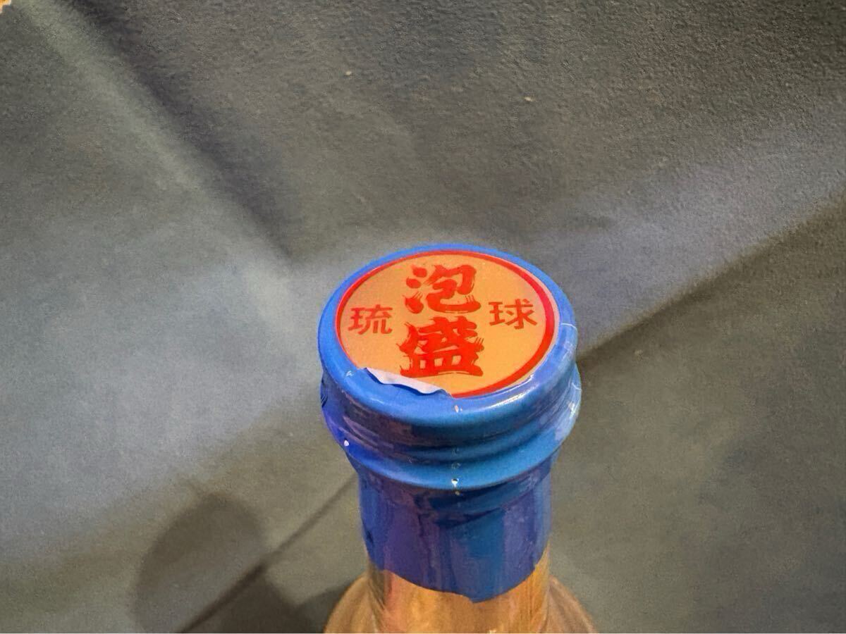◇ 泡盛 泡波 3合瓶 600ml 波照間酒造所 ◇(泡盛)|売買された ◇ 泡盛 泡波 3合瓶 600ml 波照間酒造所 ◇(泡盛)|売買された