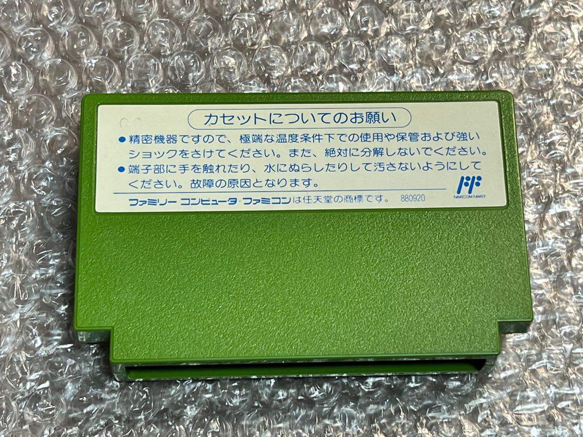 FC ファミコン デッドフォックス カセット(アクション)|売買 FC ファミコン デッドフォックス カセット(アクション)|売買