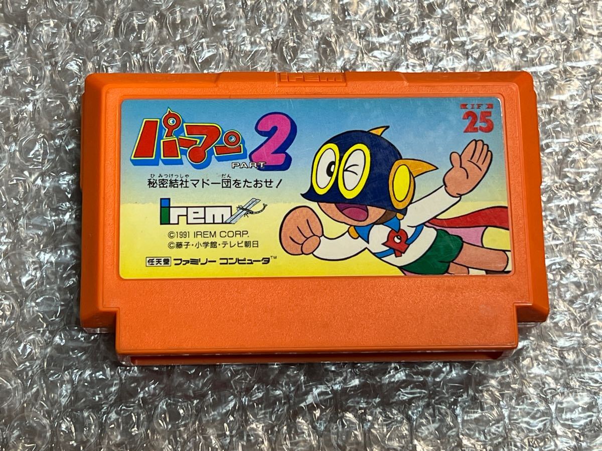 アメリカ通販ファッション FC ファミコン パーマン2 カセット(アクション)|売買された アクション