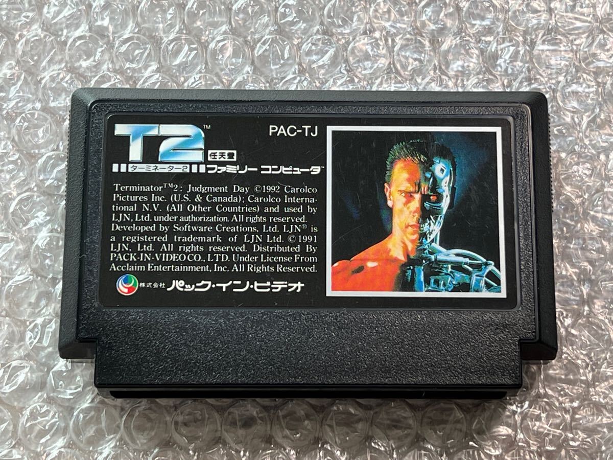FC ファミコン ターミネーター2 カセット(アクション)|売買され FC ファミコン ターミネーター2 カセット(アクション)|売買され