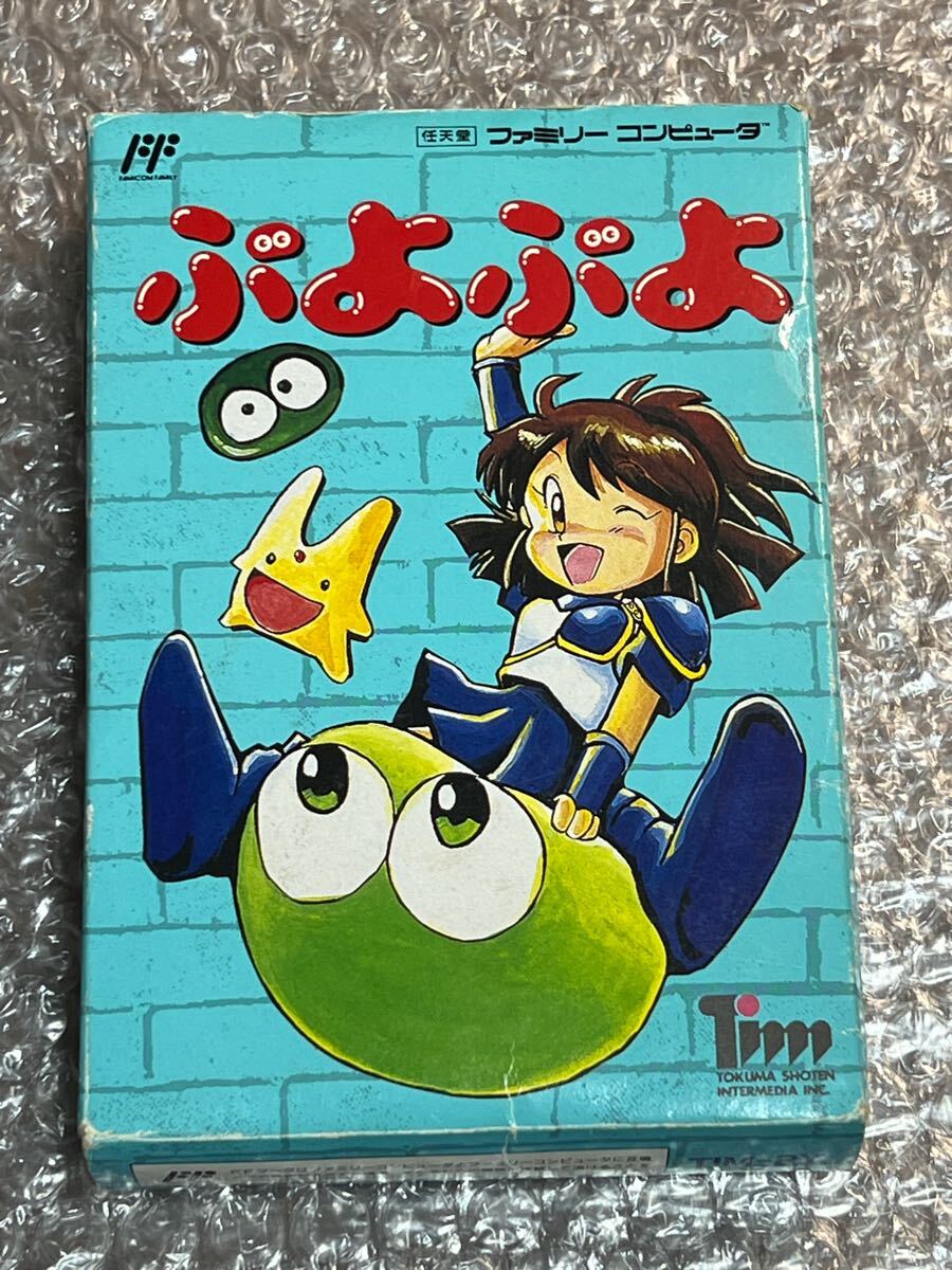 FC ファミコン ぷよぷよ 箱説 ハガキ付き(アクション)|売買され FC ファミコン ぷよぷよ 箱説 ハガキ付き(アクション)|売買され