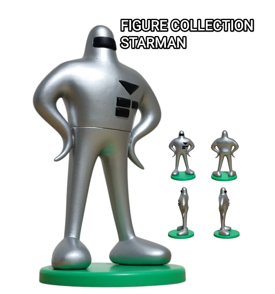 憧れ MOTHER 送料無料 フィギュア EARTH FIGURE 人形 スターマン ゲームキャラクター