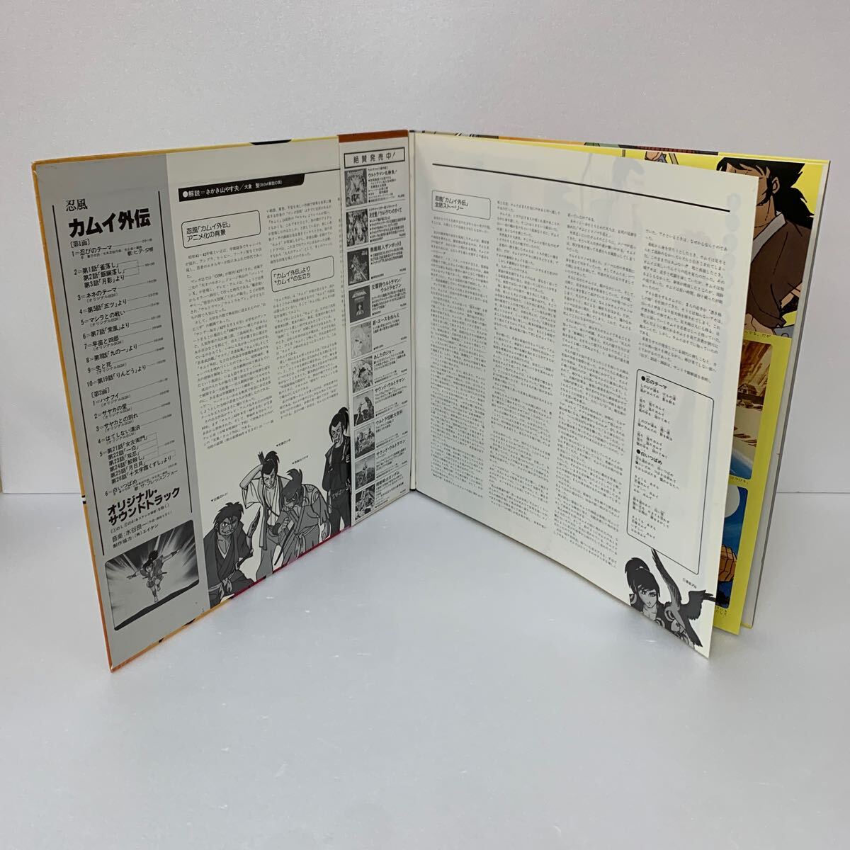 item_image_3