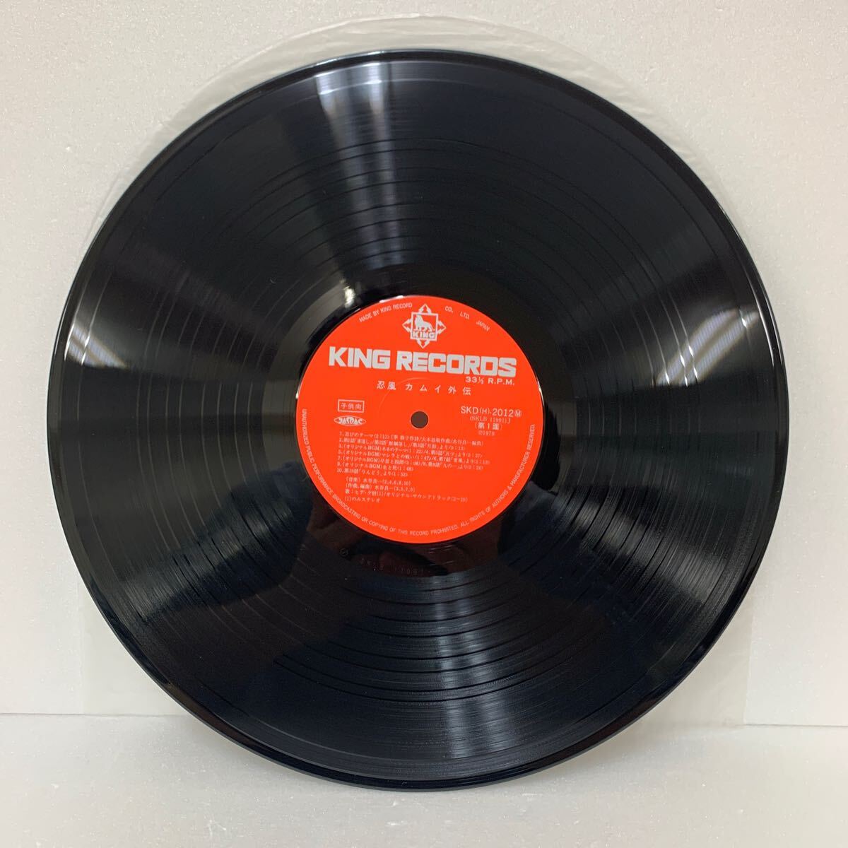 item_image_6