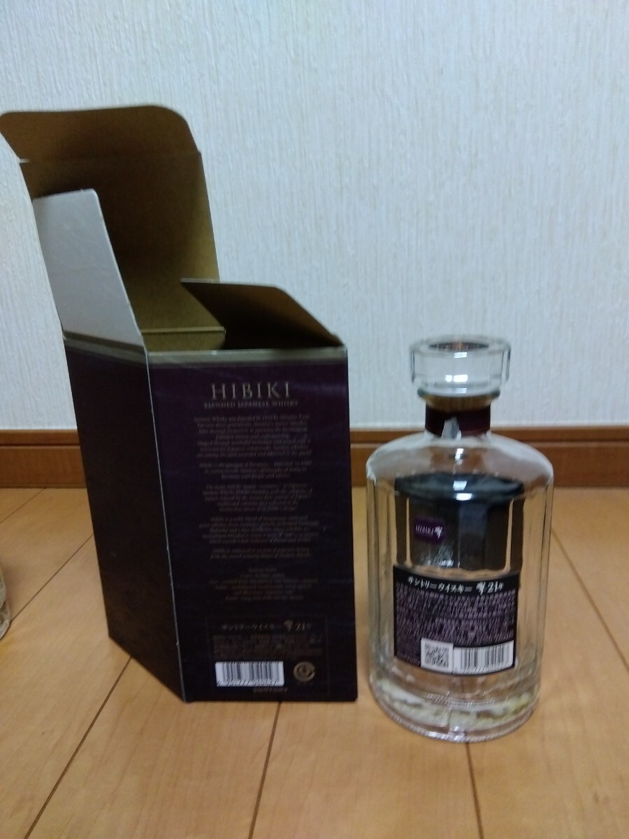 サントリー響21年 空瓶(日本)|売買されたオークション情報 サントリー響21年 空瓶(日本)|売買されたオークション情報
