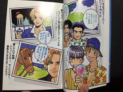 item_image_3