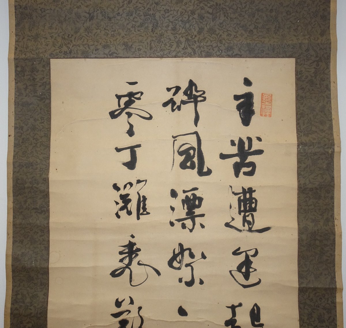 rarebookkyoto YU-110 李朝絵画 池昌翰・大方・鶴笛仙史 行書三 rarebookkyoto YU-110 李朝絵画 池昌翰・大方・鶴笛仙史 行書三