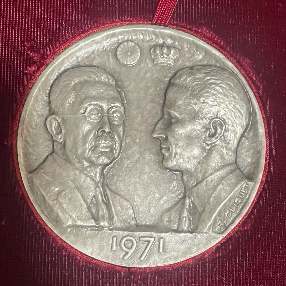 純銀608g☆1971年 天皇皇后両陛下御外遊記念 純銀メダル 4点 純銀608g☆1971年 天皇皇后両陛下御外遊記念 純銀メダル 4点