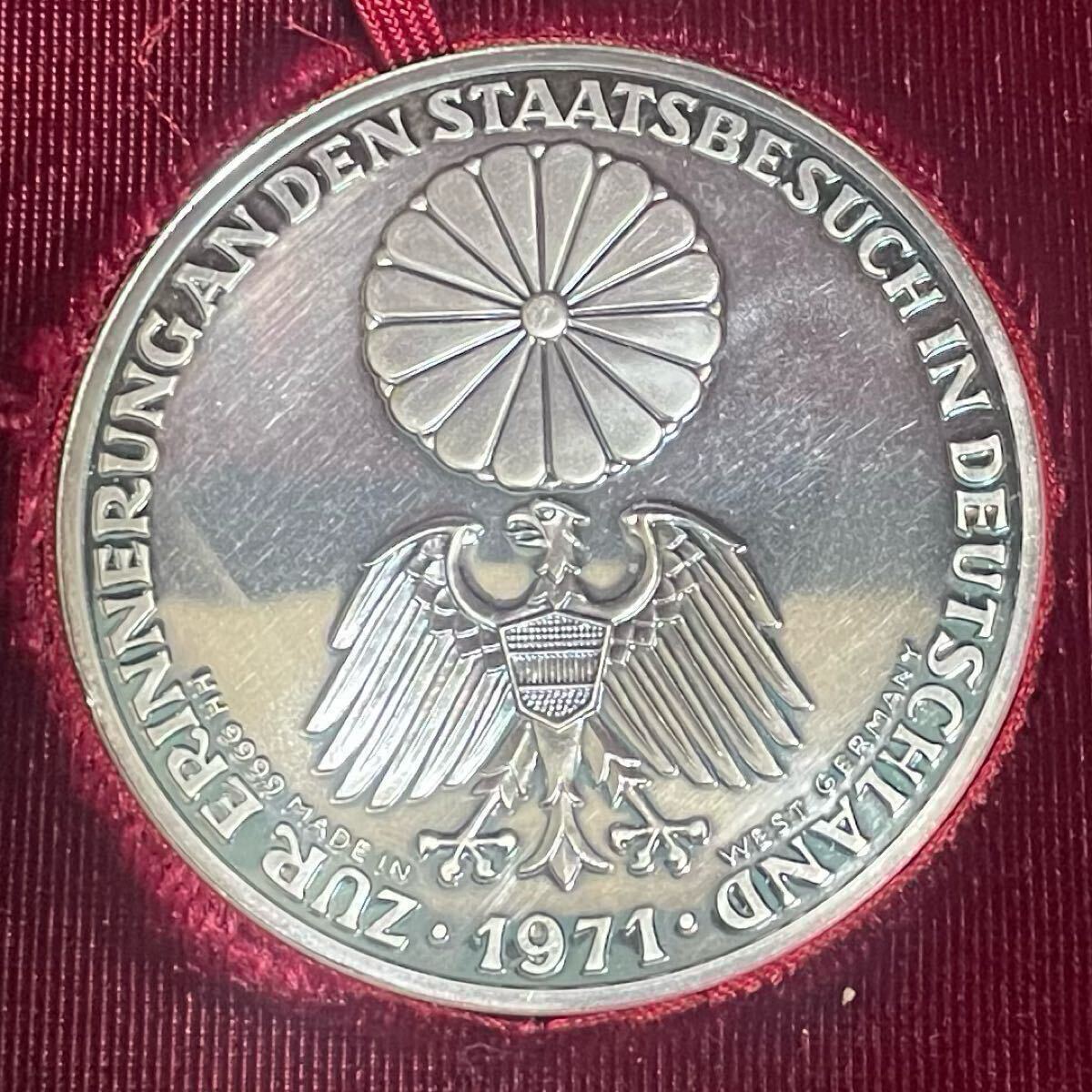 純銀608g☆1971年 天皇皇后両陛下御外遊記念 純銀メダル 4点 純銀608g☆1971年 天皇皇后両陛下御外遊記念 純銀メダル 4点