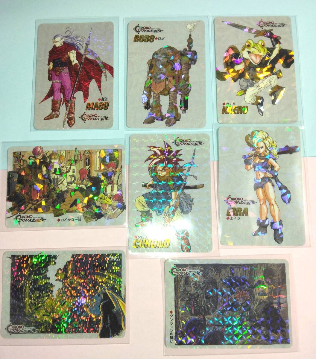 激レア クロノ・トリガー 予約特典 特製プリズムカード 未開封 激レア クロノ・トリガー 予約特典 特製プリズムカード 未開封