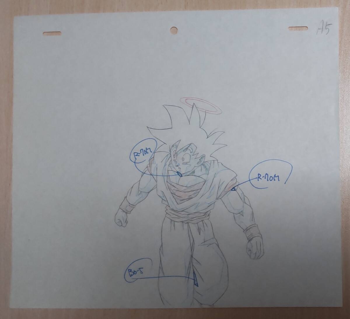 整理番号634 劇場版 ドラゴンボールZ セル画原画 整理番号634 劇場版 ドラゴンボールZ セル画原画