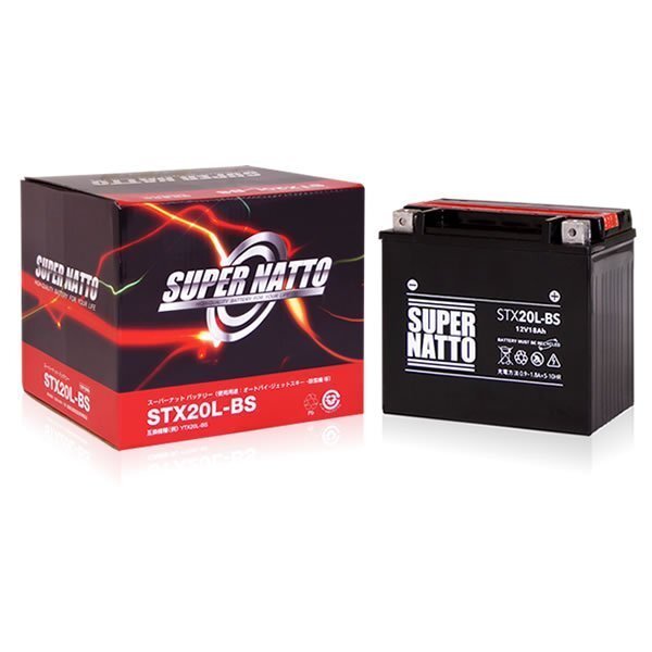 インポート・海外人気ブランド 新品☆販売総数100万個突破 ジェットスキー用バッテリーSTX20L 水上オートバイ用