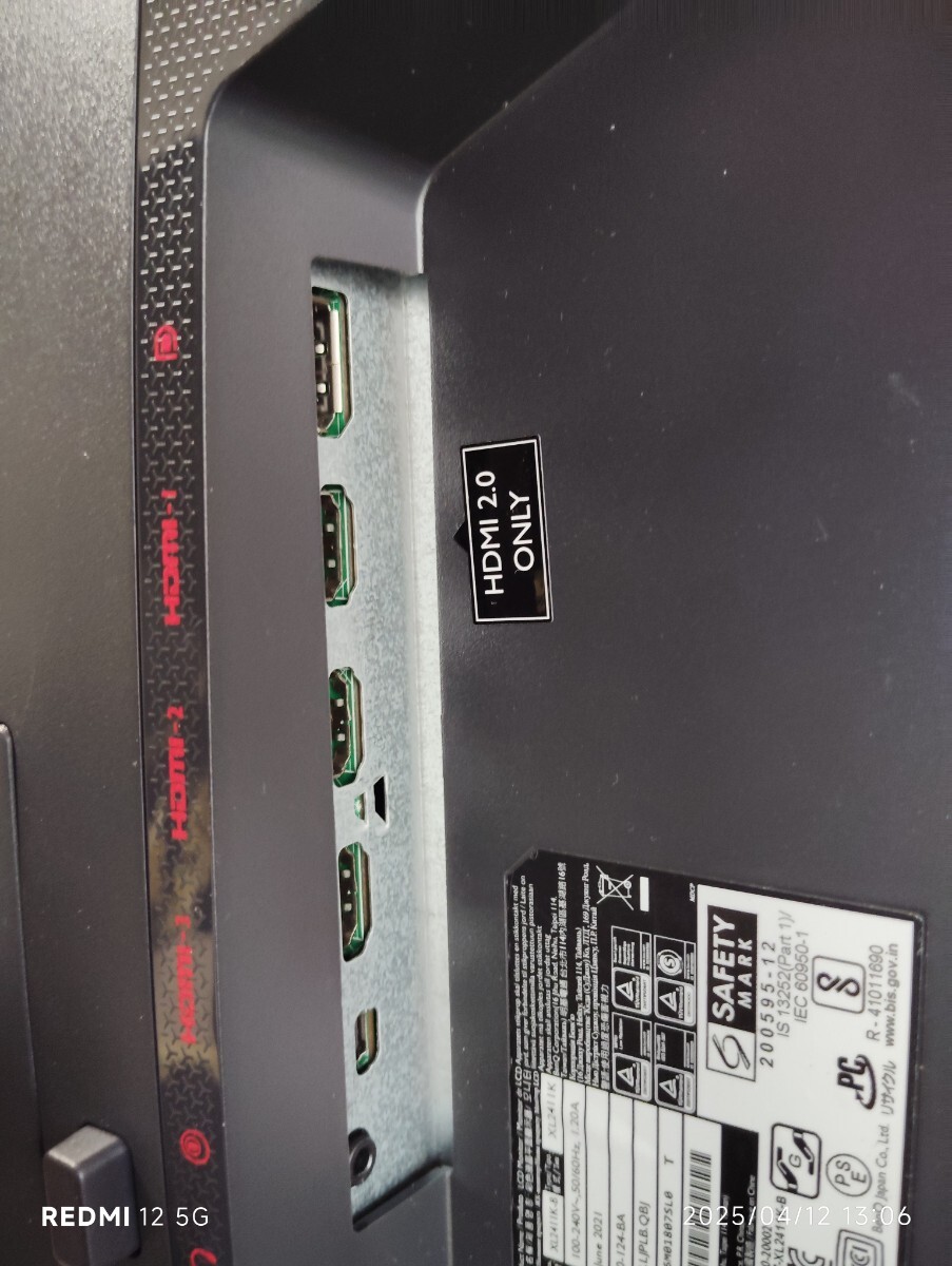 BenQ ZOWIE XL2411K 24インチ 144Hz ゲーミングモニター BenQ ZOWIE XL2411K 24インチ 144Hz ゲーミングモニター