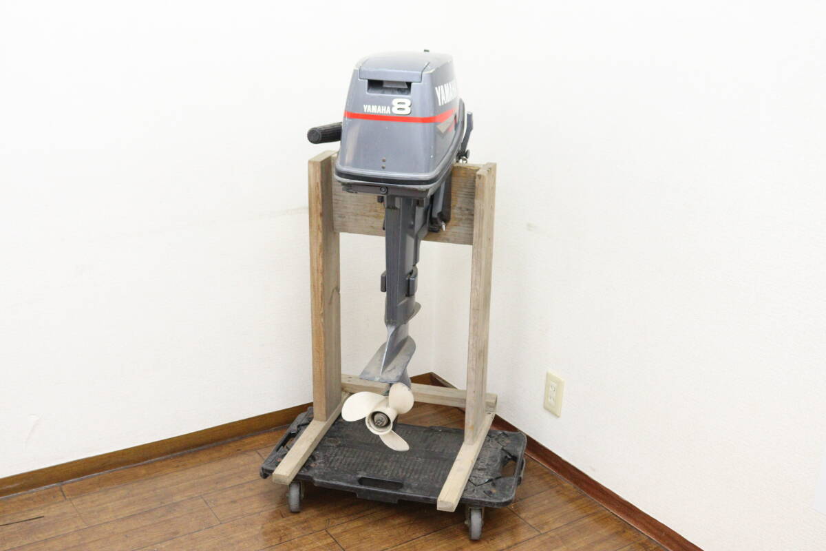 引取限定/福岡市博多区】現状品 ヤマハ 8馬力 2ストローク 小型 引取限定/福岡市博多区】現状品 ヤマハ 8馬力 2ストローク 小型