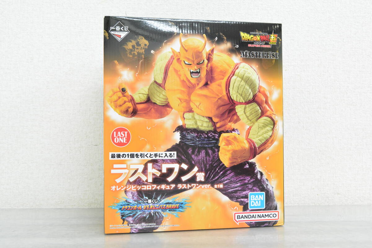 未使用】一番くじ ドラゴンボール VS オムニバスBRAVE ラスト 未使用】一番くじ ドラゴンボール VS オムニバスBRAVE ラスト
