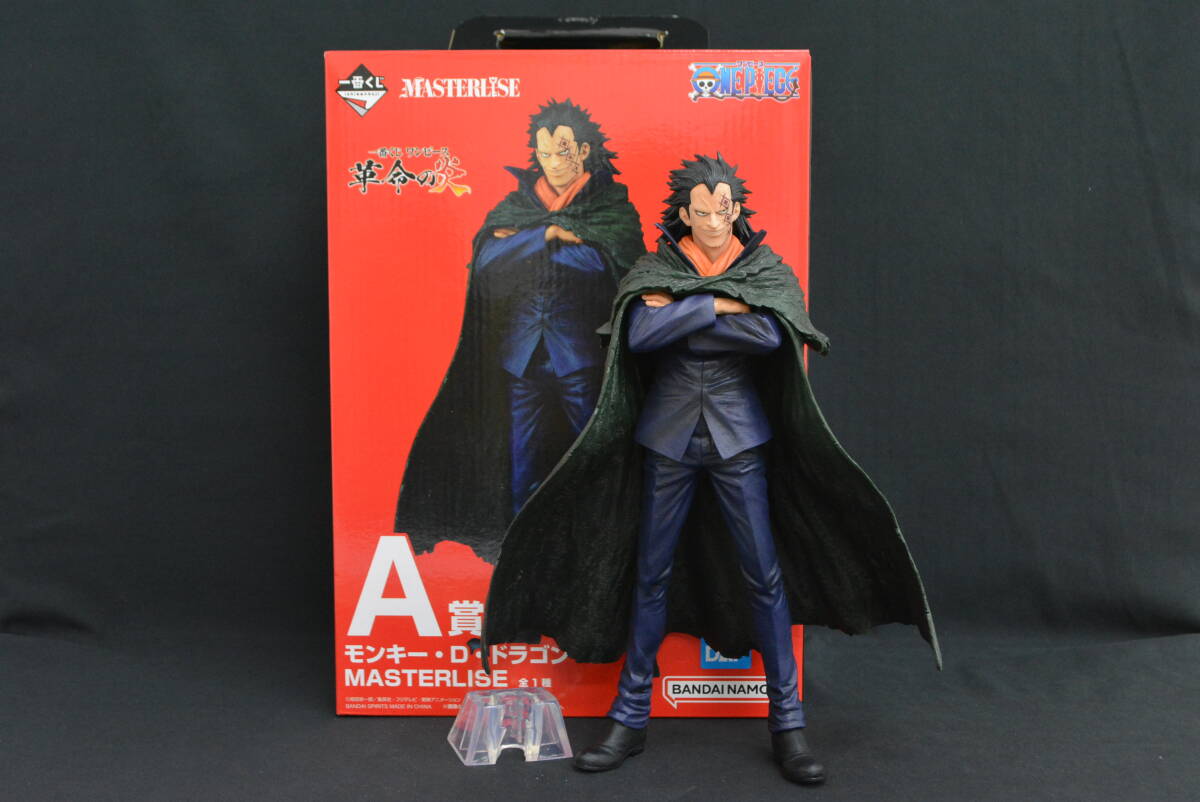 一番くじ ワンピース 革命の炎 A賞 モンキー・D・ドラゴン 一番くじ ワンピース 革命の炎 A賞 モンキー・D・ドラゴン