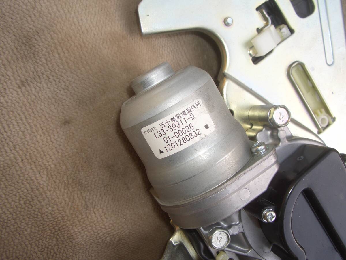 item_image_2