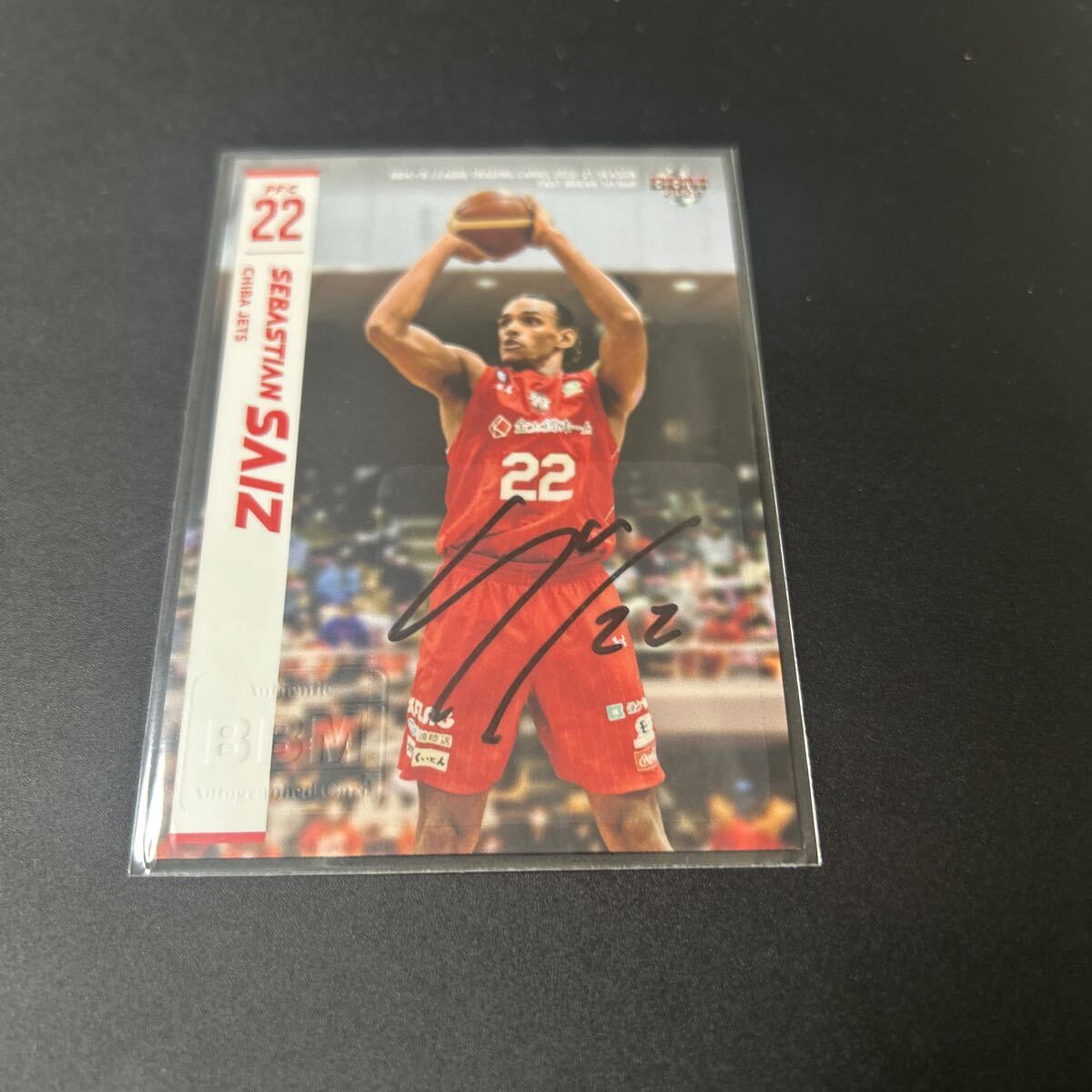 セバスチャン・サイズ BBM 2020-2021 B.LEAGUE FAST BREAK 1st セバスチャン・サイズ BBM 2020-2021 B.LEAGUE FAST BREAK 1st
