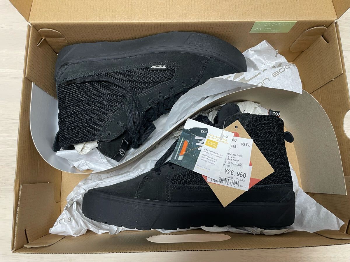 DAYTONAデイトナSTREET 3 AIR サイズ40(25.5cm)入手困難