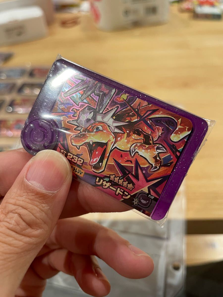 ポケモンフレンダ スーパートレジャー1〜3弾コンプリートセット ポケモンフレンダ スーパートレジャー1〜3弾コンプリートセット