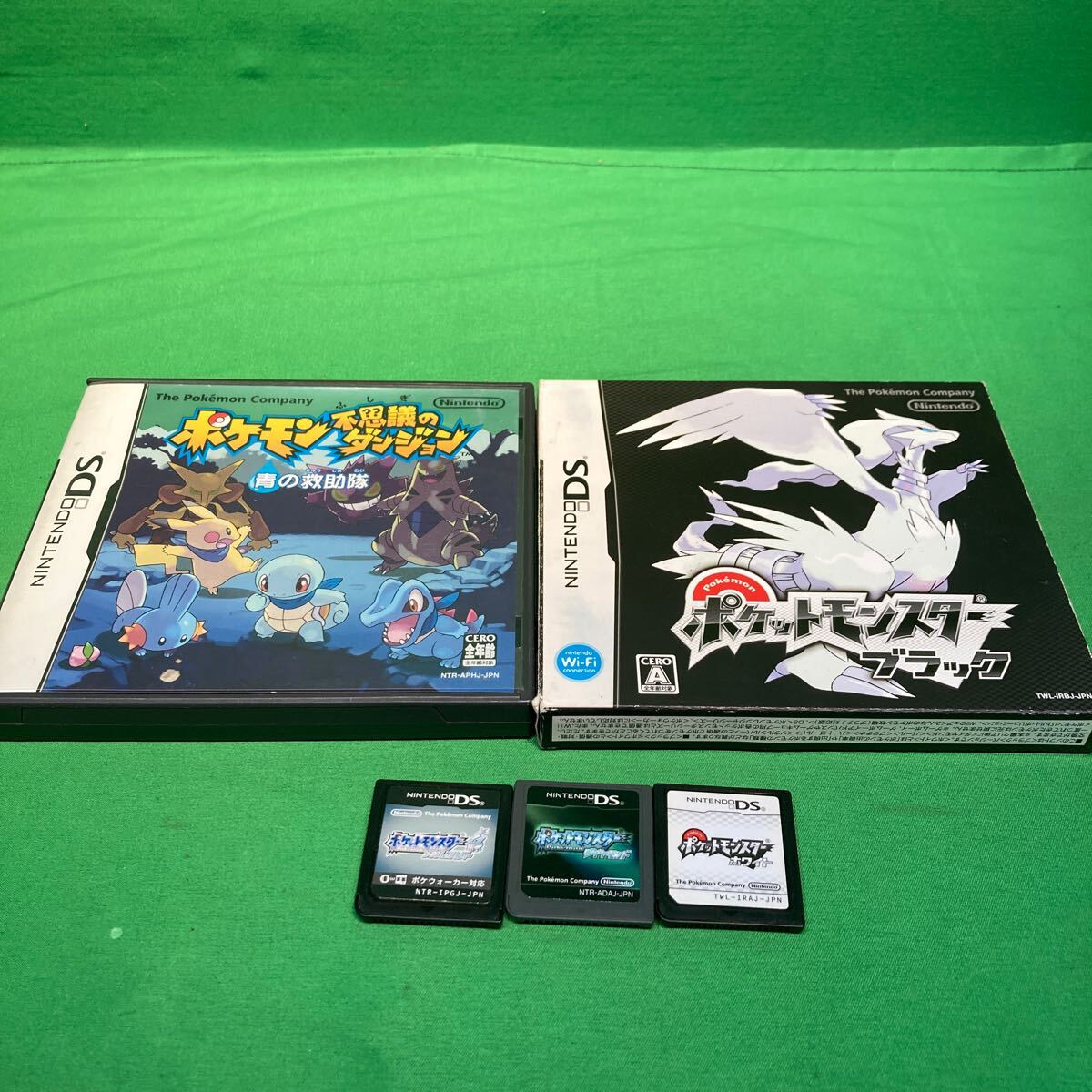 任天堂 ニンテンドーDS ソフト ポケットモンスター 青の救助隊 任天堂 ニンテンドーDS ソフト ポケットモンスター 青の救助隊