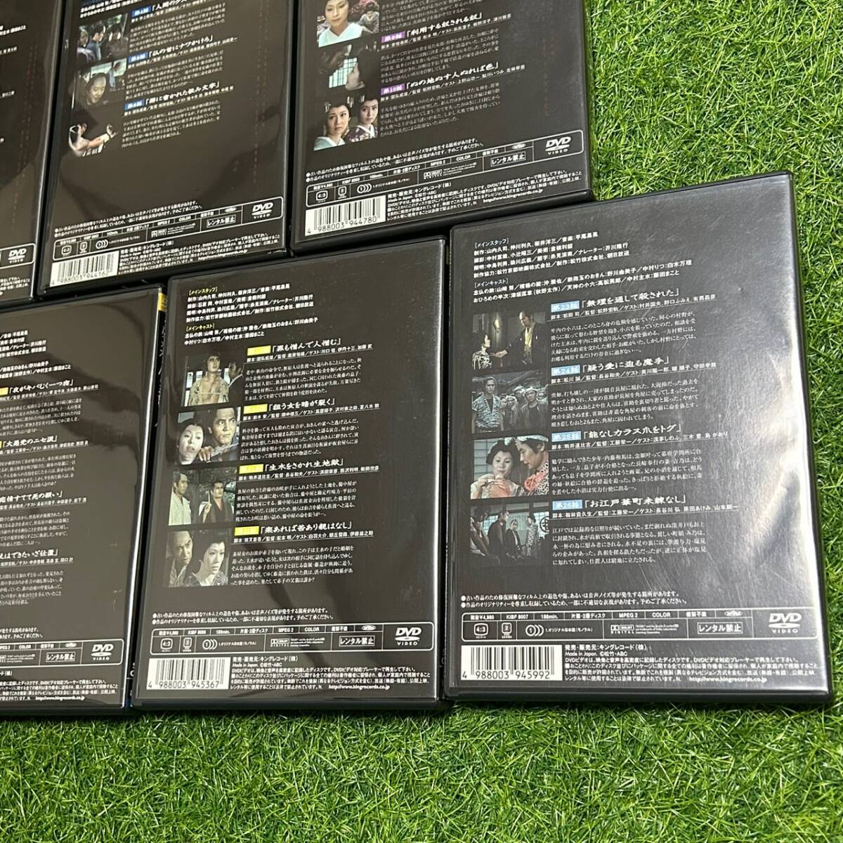 必殺仕置人 DVD 全7巻セット 山﨑努 沖雅也 貞永方久 藤田まこと 必殺仕置人 DVD 全7巻セット 山﨑努 沖雅也 貞永方久 藤田まこと