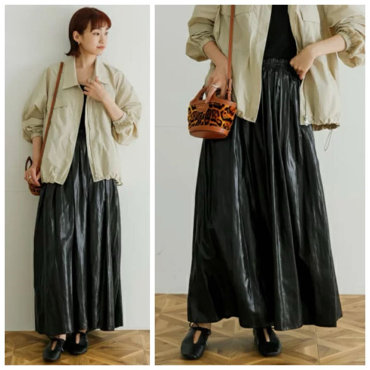 新品 アーバンリサーチ チンツ ギャザー フレアスカート 定価13200円