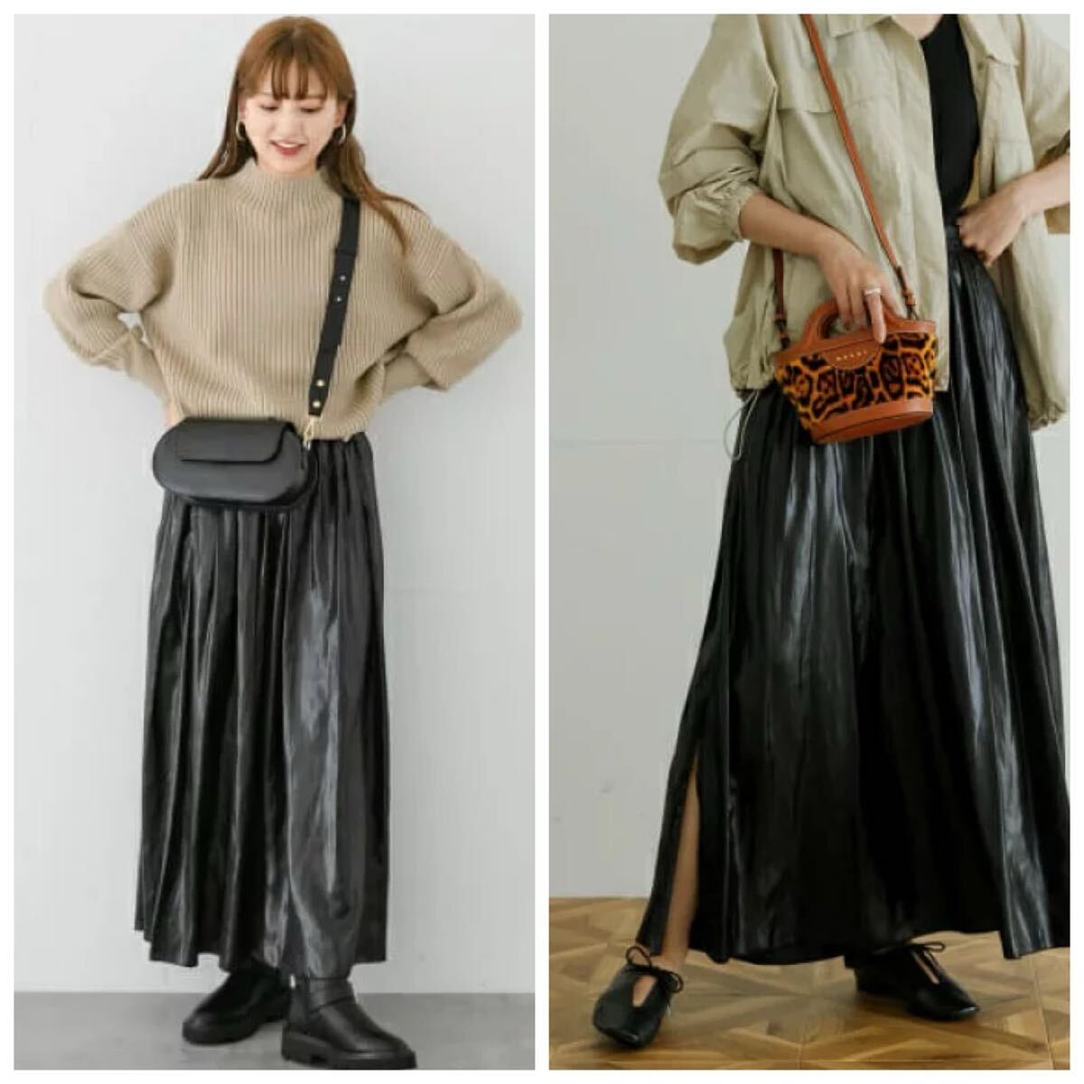 新品 アーバンリサーチ チンツ ギャザー フレアスカート 定価13200円