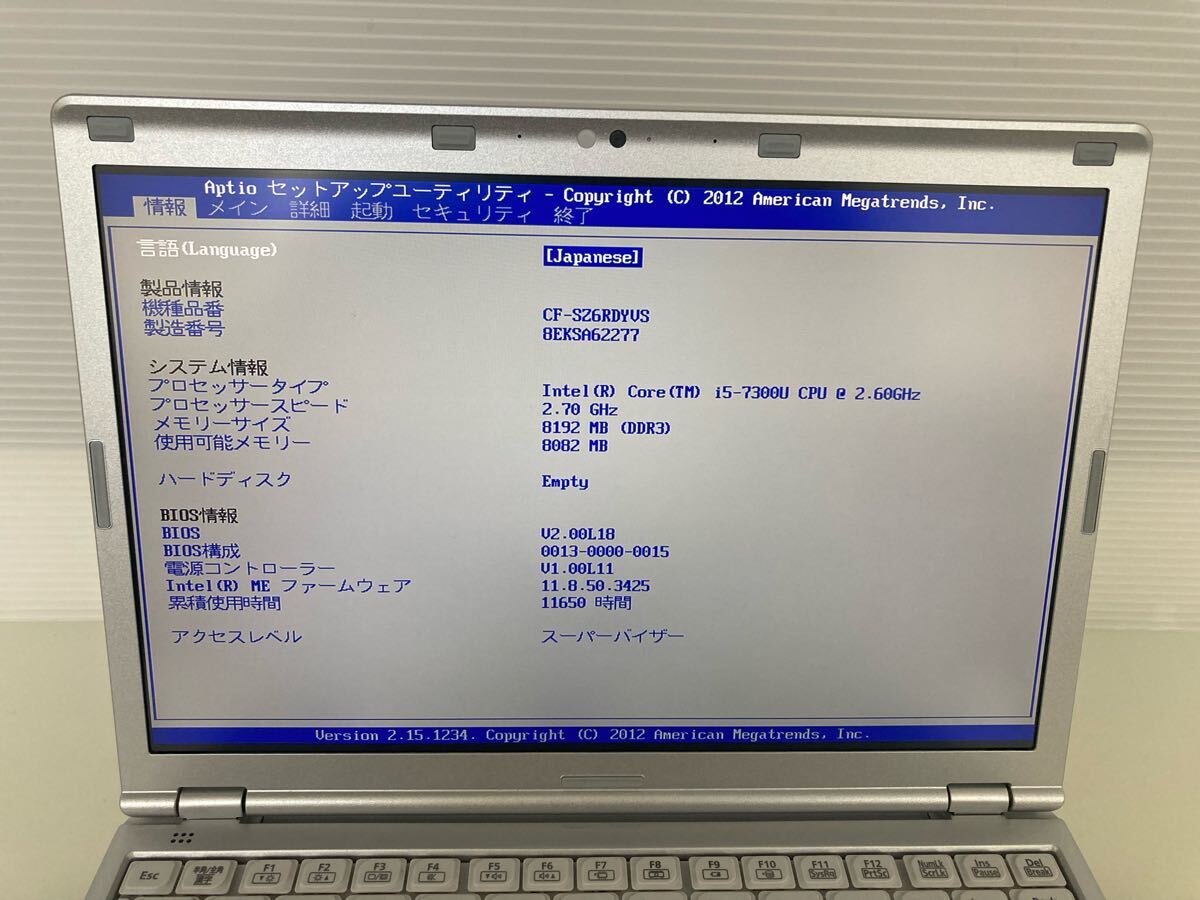 ジャンク品【通電確認済】パナソニックノートパソコンレッツ ジャンク品【通電確認済】パナソニックノートパソコンレッツ