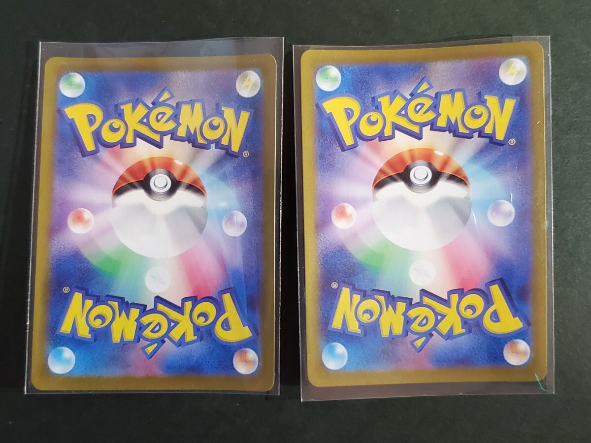 ポケモンカード ポケモンカードゲーム ポケカ ニャース パルデア ポケモンカード ポケモンカードゲーム ポケカ ニャース パルデア