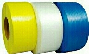 【送料無料】【新品】PPバンド2巻セット（自動・半自動梱包機用）15ｍｍ×2500ｍ巻 消費税込　色をお選びください（黄色・透明・青）_画像1