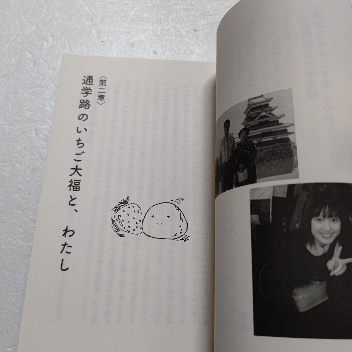 item_image_8
