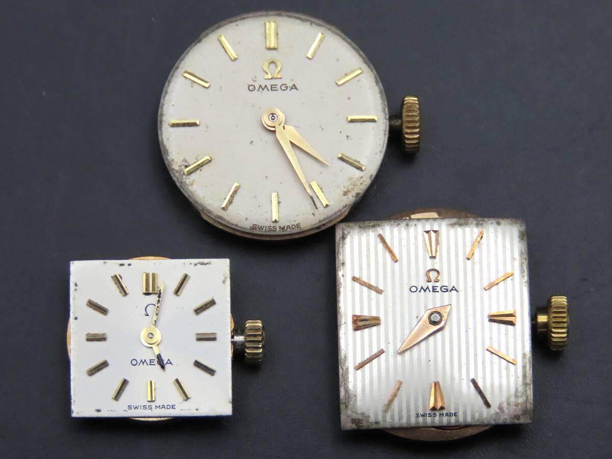 1円 山 ジャンク 稼働品含 OMEGA オメガ デビル等 機械付文字盤9 1円 山 ジャンク 稼働品含 OMEGA オメガ デビル等 機械付文字盤9