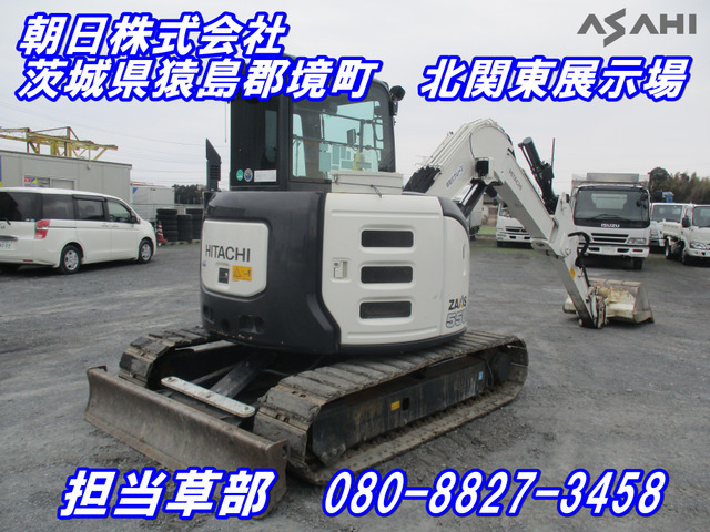 朝日株式会社】R3日立油圧ショベルZX55UR-5Bゴムパット共用配管 朝日株式会社】R3日立油圧ショベルZX55UR-5Bゴムパット共用配管