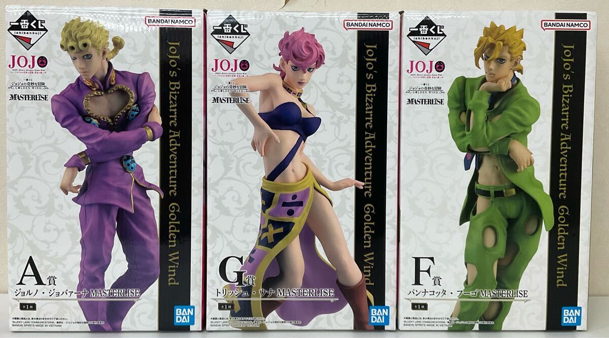 一番くじ ジョジョの奇妙な冒険 GOLDEN WIND MASTERLISE 一番くじ ジョジョの奇妙な冒険 GOLDEN WIND MASTERLISE