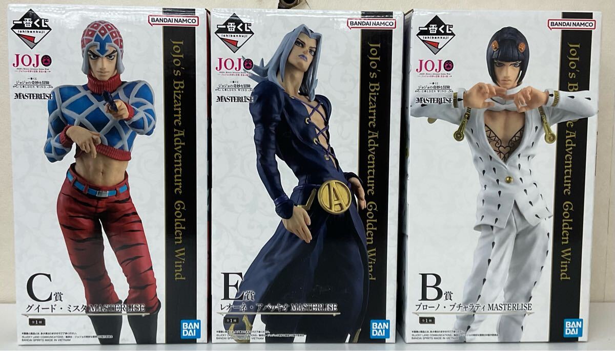 一番くじ ジョジョの奇妙な冒険 GOLDEN WIND MASTERLISE 一番くじ ジョジョの奇妙な冒険 GOLDEN WIND MASTERLISE