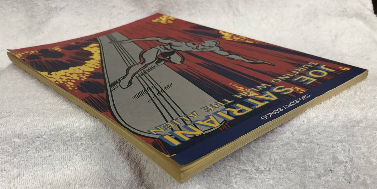 ジョー・サトリアーニ　サーフィング・ウィズ・ジ・エイリアン ギタースコア_画像4