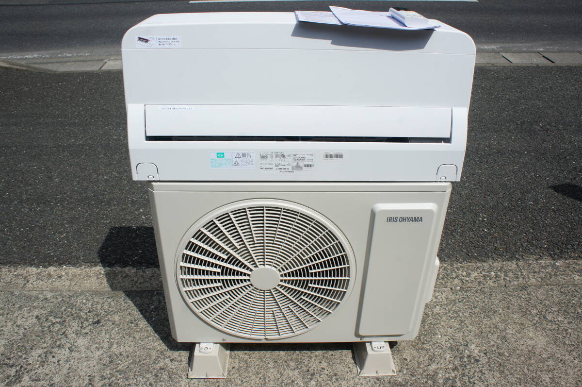 アイリスオーヤマ空気清浄機能付エアコン IAF-2205GF 室内機※セット商品 Amazon | アイリスオーヤマ エアコン 6畳 2.2kW 内部清潔機能