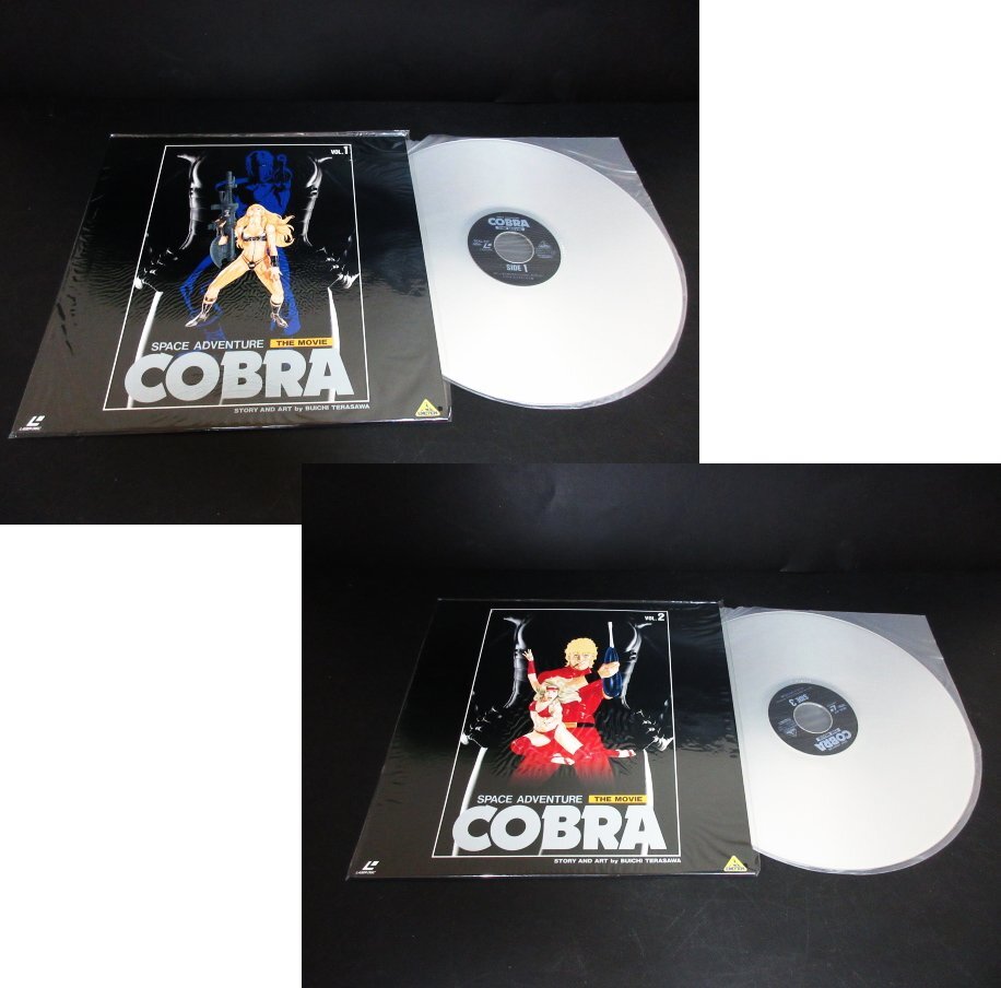 コブラ SPACE ADVENTURE COBRA 劇場版 レーザーディスク - メルカリ