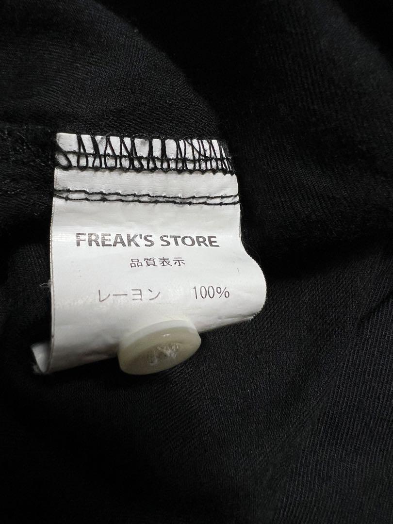 FREAK'S STORE レオパード オープンカラーシャツ L ワコ ヒョウ FREAK'S STORE レオパード オープンカラーシャツ L ワコ ヒョウ