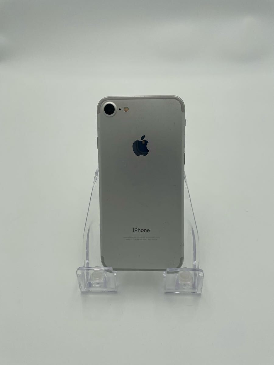 1円〜】 Apple iPhone7 シルバー 32GB(iPhone)|売買された 1円〜】 Apple iPhone7 シルバー 32GB(iPhone)|売買された