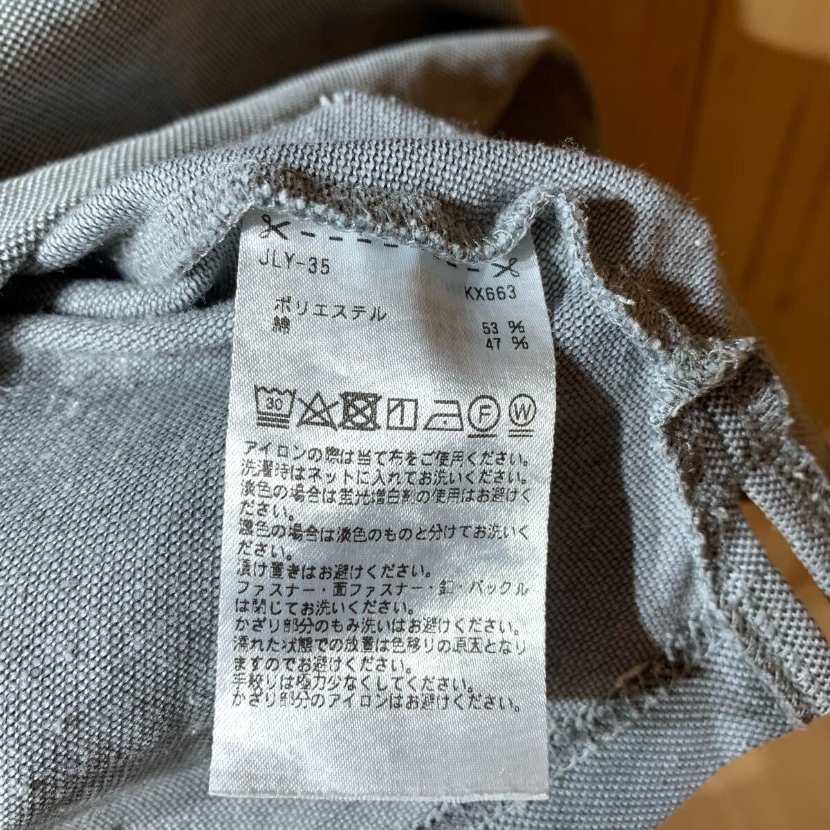 item_image_9
