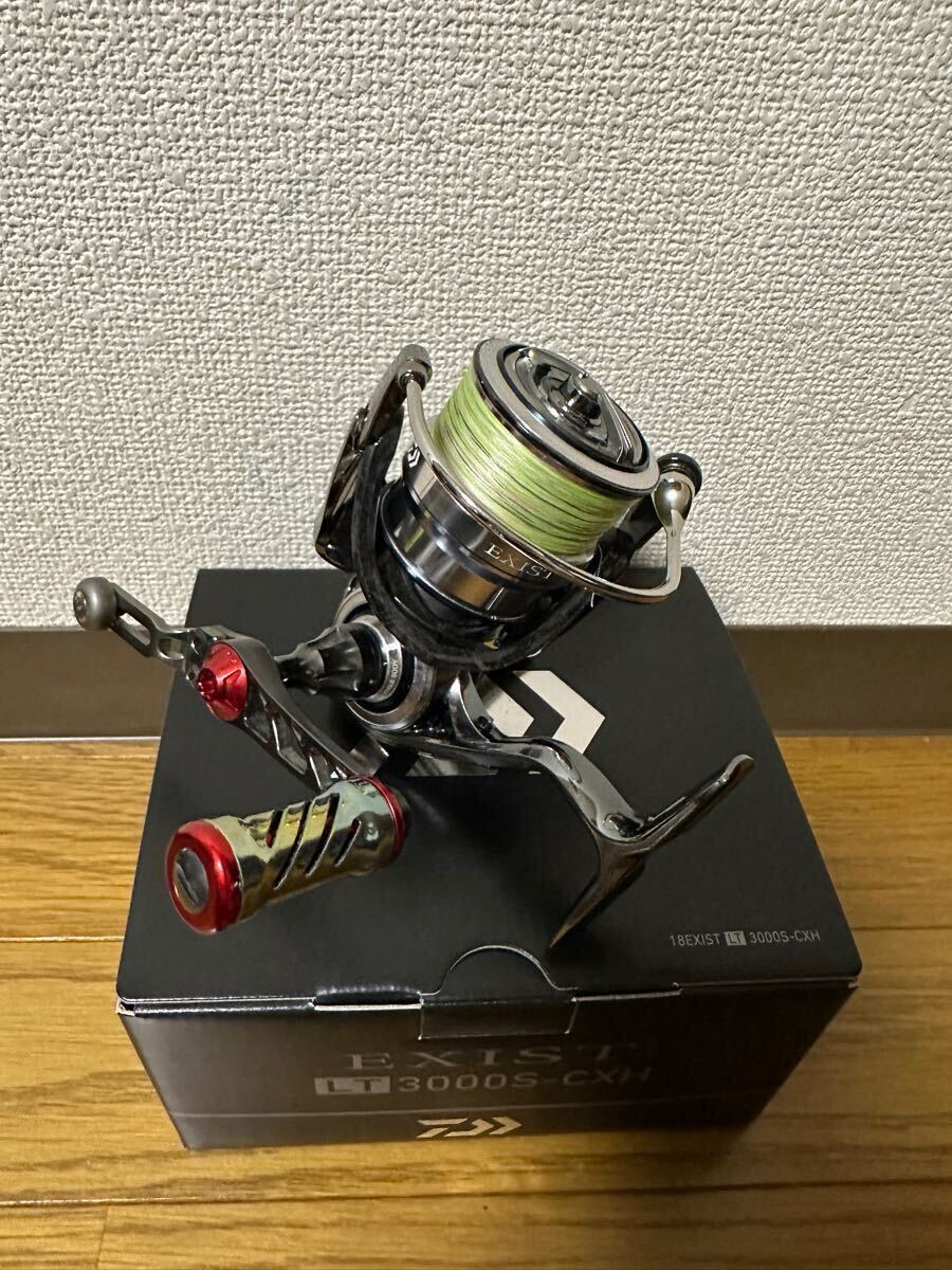 イグジスト LT3000S-CXH カスタム LIVRE カスタムハンドル RCS イグジスト LT3000S-CXH カスタム LIVRE カスタムハンドル RCS