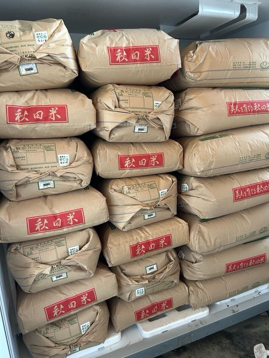 令和6年度産 秋田県産 あきたこまち玄米 30Kg(あきたこまち 令和6年度産 秋田県産 あきたこまち玄米 30Kg(あきたこまち