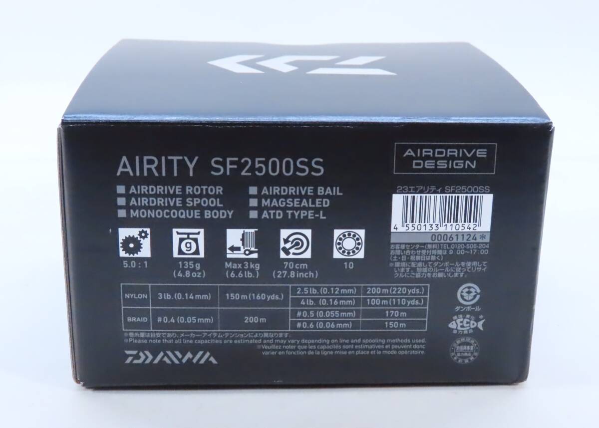 ダイワ【美品】現行モデル◇23 エアリティ SF 2500SS /定価70400 ダイワ【美品】現行モデル◇23 エアリティ SF 2500SS /定価70400
